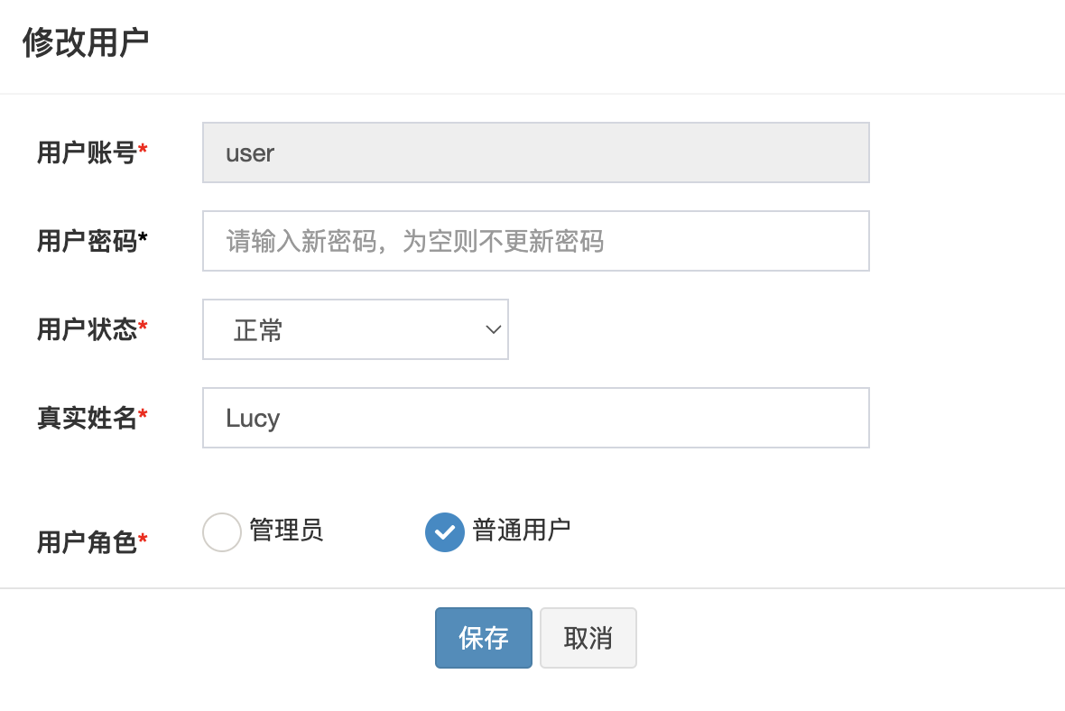 在这里输入图片标题 输入图片说明
