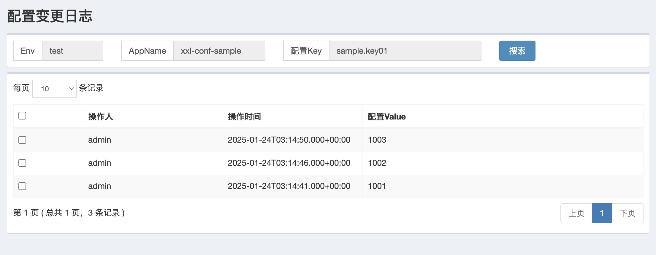 在这里输入图片标题 输入图片说明