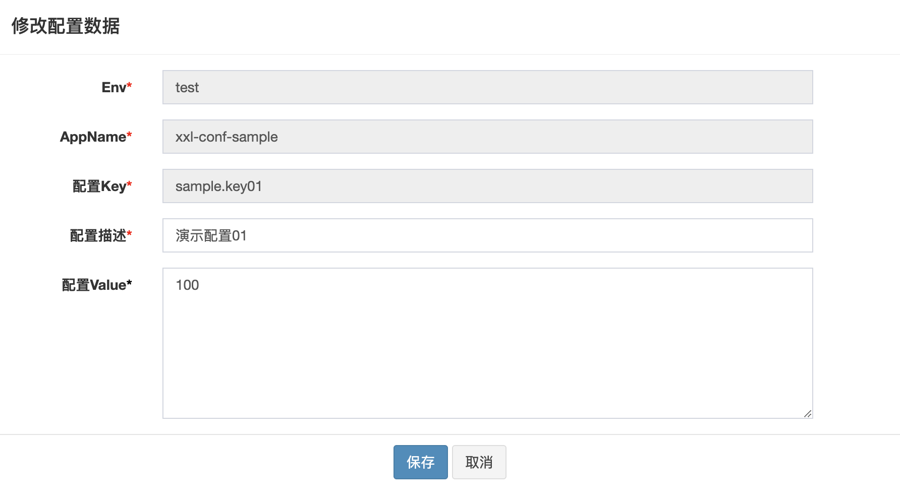 在这里输入图片标题 输入图片说明