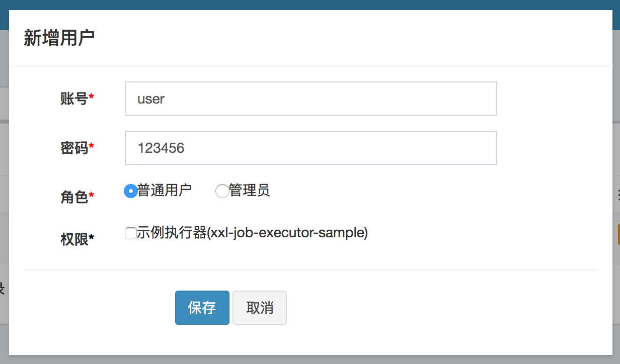 在这里输入图片标题 输入图片说明