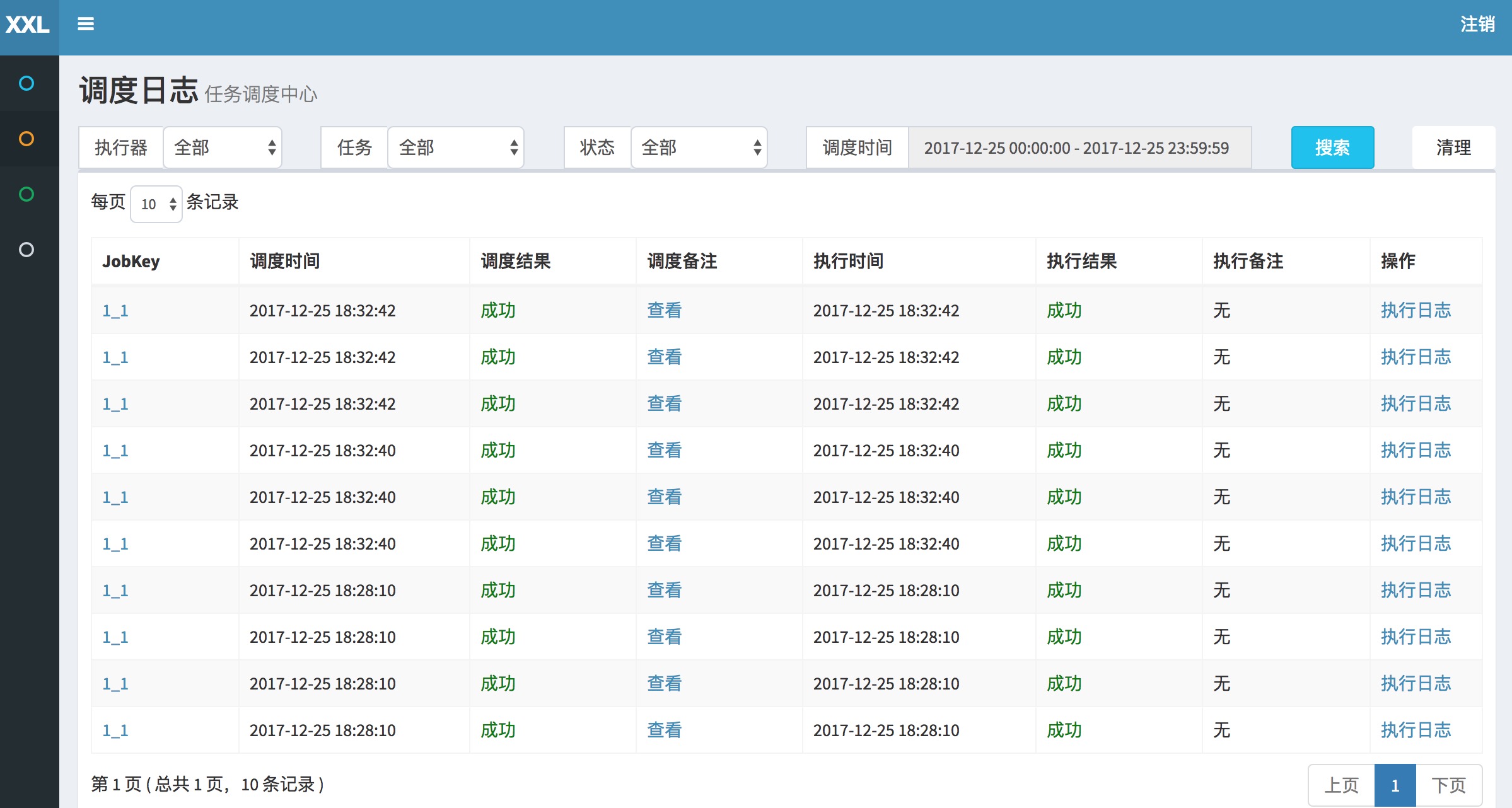 在这里输入图片标题 输入图片说明